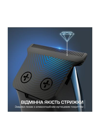 Тример Barber Experience TN1851E0 Rowenta (368584607)