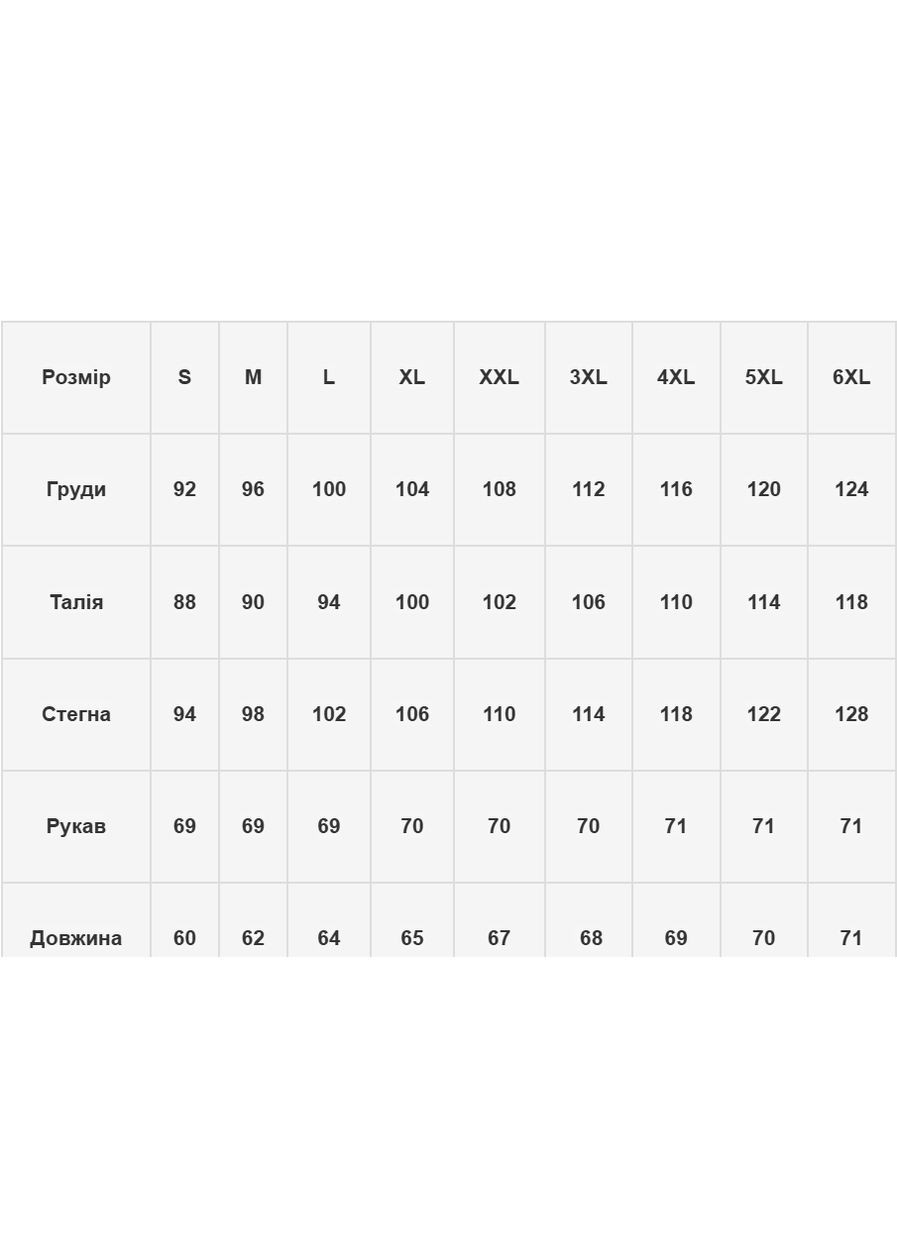 Бордовая вышиванка вышитая блуза дерево жизни Козачок свободная (323015329)