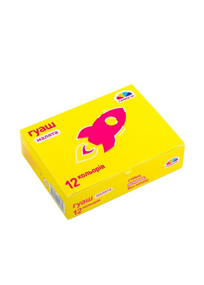 Гуаш ГАММАUAМалята 12 кол. (10мл) /100203/ (4820219211389)(SC) shop (4820219211389) ГАММА'UA (363303756)