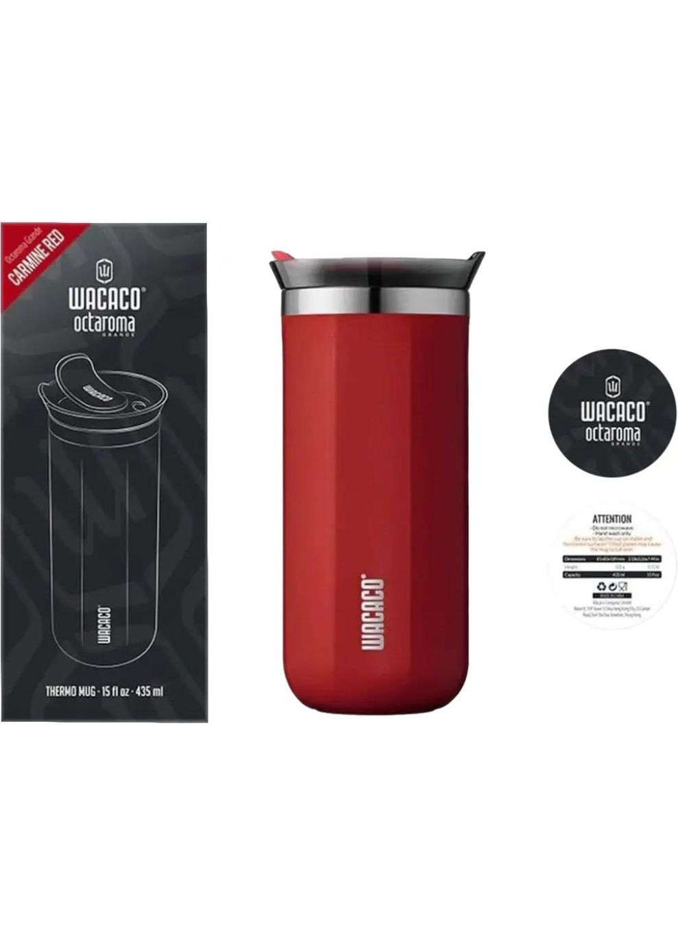 Термокружка Octaroma Grande 435мл Red Wacaco (357206924)
