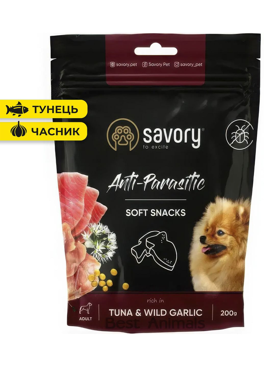 Напівм'які ласощі з антипаразитарним ефектом для собак Сейворі з тунцем та диким часником 200 г (4820232631324) Savory (354700788)