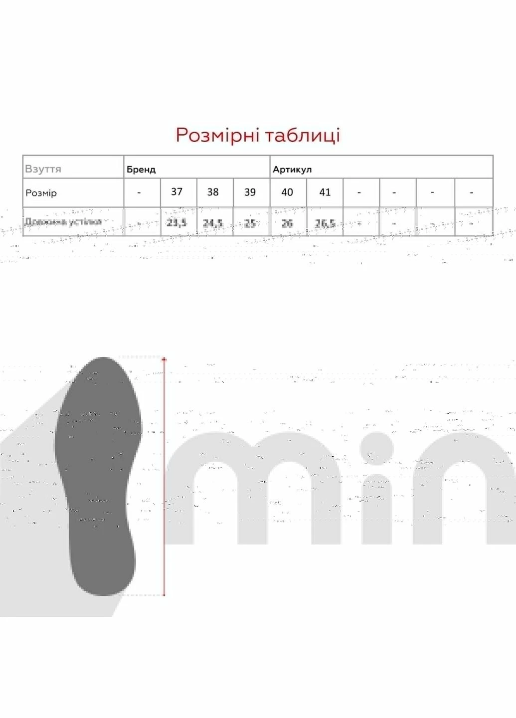 Бежевые кроксы женские 419 бежевый shop (2000990428813) Dago