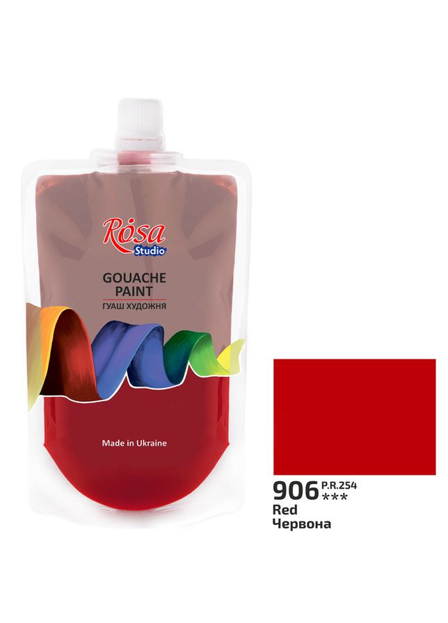 Фарба гуашева Studio Червона (906) 200 мл (323200906) Rosa (346120713)