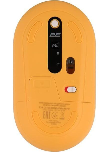 Комп'ютерна миша MF300 Silent, Capybara: Sunset, Bluetooth / USB (2.4GHz), оптична, 1600 dpi, 3 кнопки, до 10 м, 1xAA 2E (342061329)