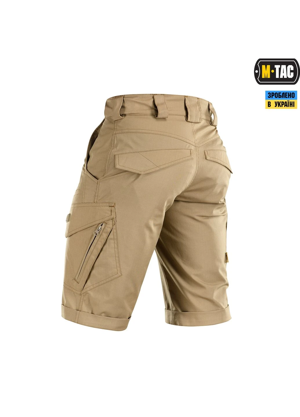 Шорти Aggressor Gen.II Flex Coyote Tan ( ) M-TAC (303411235)
