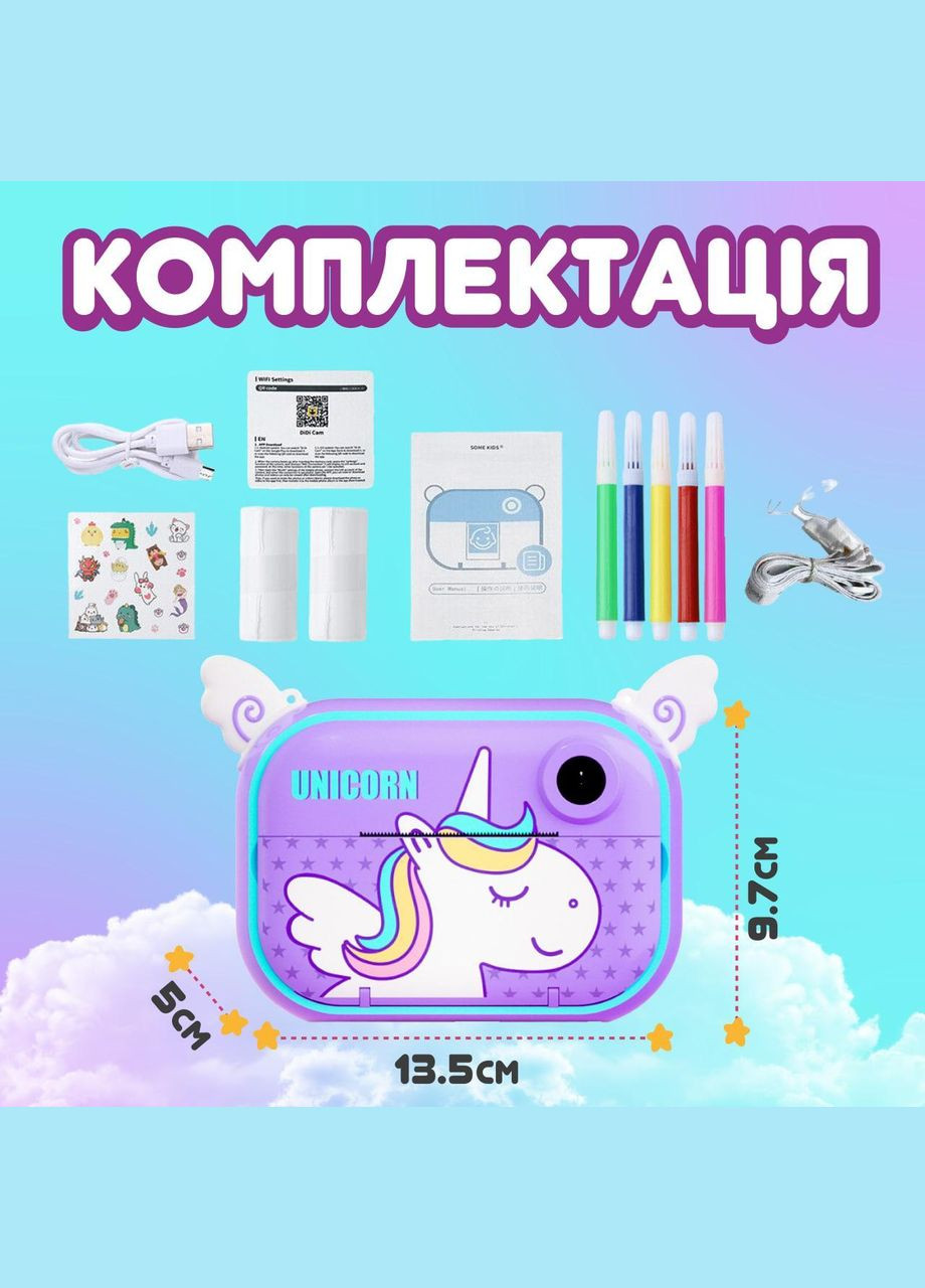 Фотоаппарат детский аккумуляторный для фото и видео FullHD с Wi-Fi, камера со встроенным принтером Happy Life (315636683)