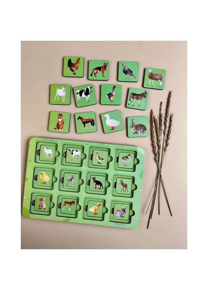 Деревянный пазлсортер "Мама и малыш" (ПСФ088) PSF088 домашние животные Ubumblebees (304408454)