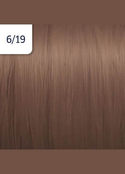Кремфарба для волосся Illumina Color Opal-Essence 6/19 Wella Professionals (292736254)