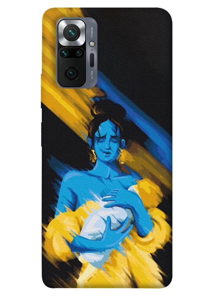 Чохол із принтом для Xiaomi Redmi Note 10 Pro Max для Ксьомі, ксіоміредами ноті 10 про макс український принт No Brand (339677055)