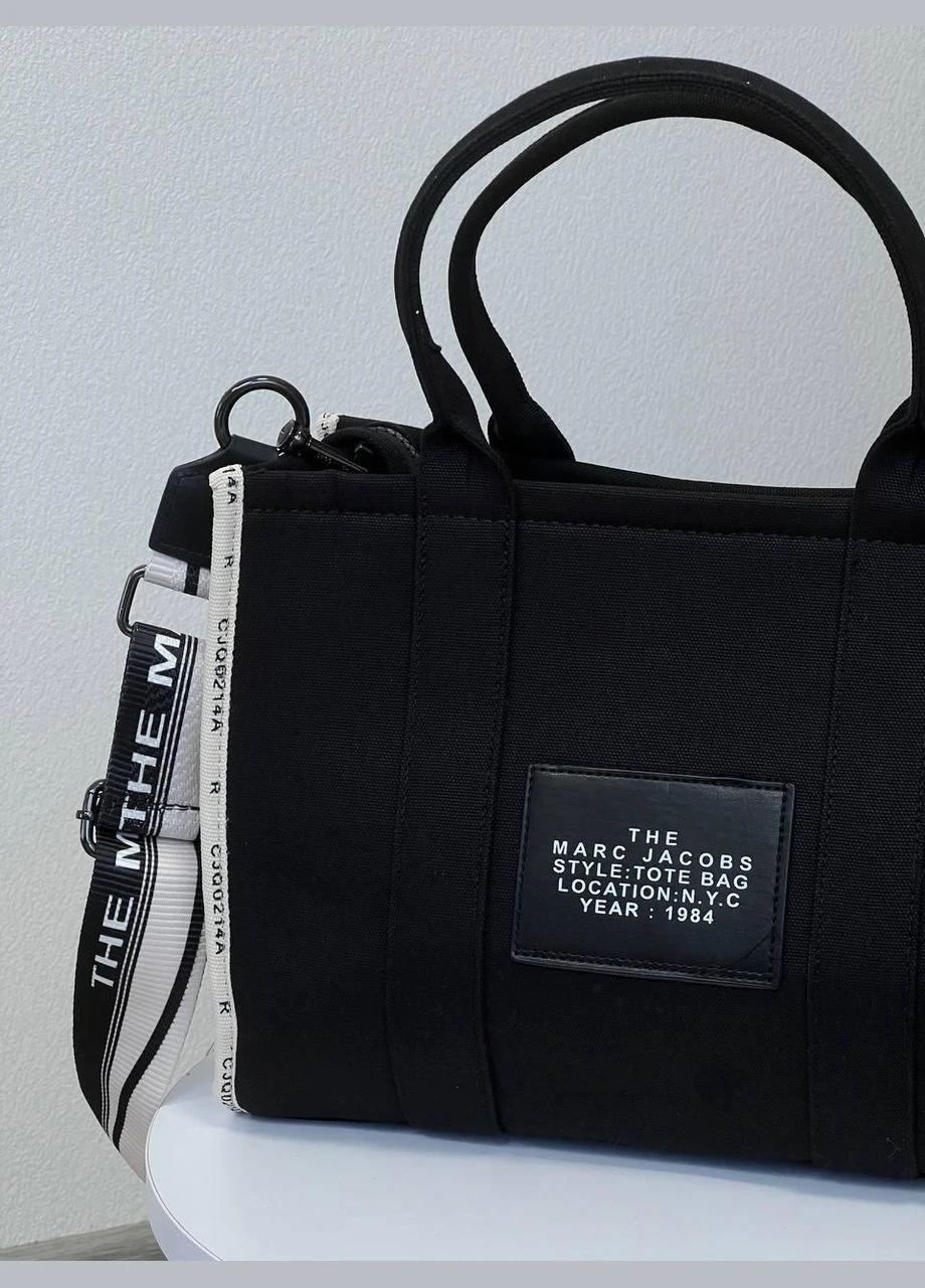 Сумка шопер Marc Tote Bag BIG SIZE коричневый Jacobs (346239119)