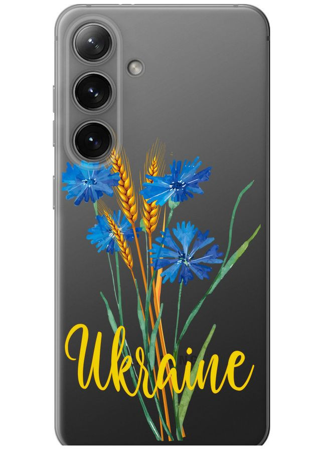 Силіконовий чохол 'Ukraine v2' для Endorphone Samsung Galaxy S24 (286422033)