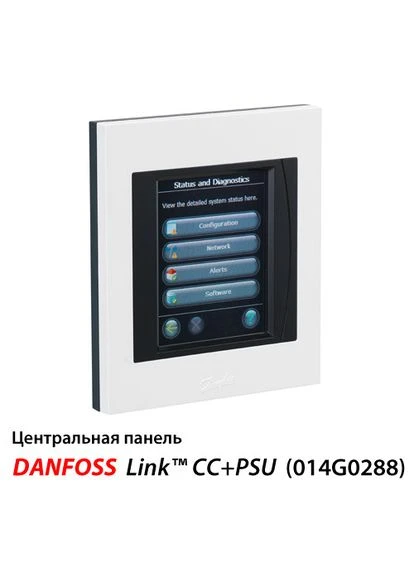 LinkTM CC + PSU Центральная панель со встроенным блоком питания (014G0288) Danfoss (388255880)