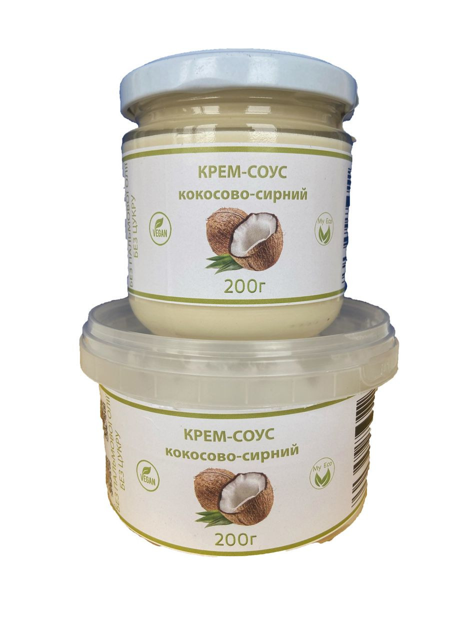Крем соус кокосовий сирний 200 г, веган, без цукру No Brand (326783311)