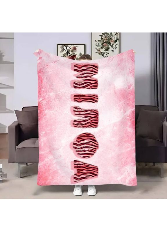 Плед Мілфа якісне покривало з 3D малюнком розмір 135х160 Україна ТД (369656935)