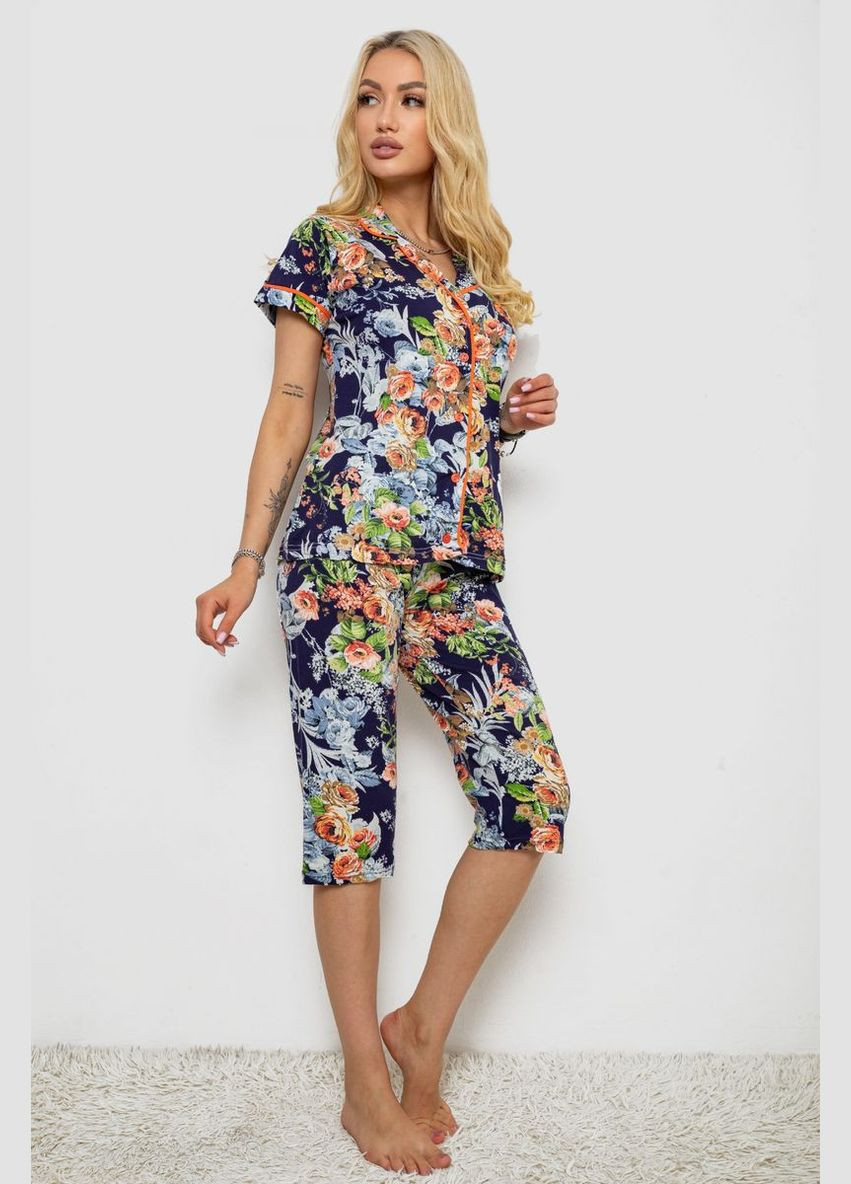 Синя всесезон піжама жіноча Fashion