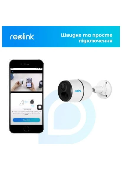 Камера видеонаблюдения G330 (Go Plus) Reolink (396873811)