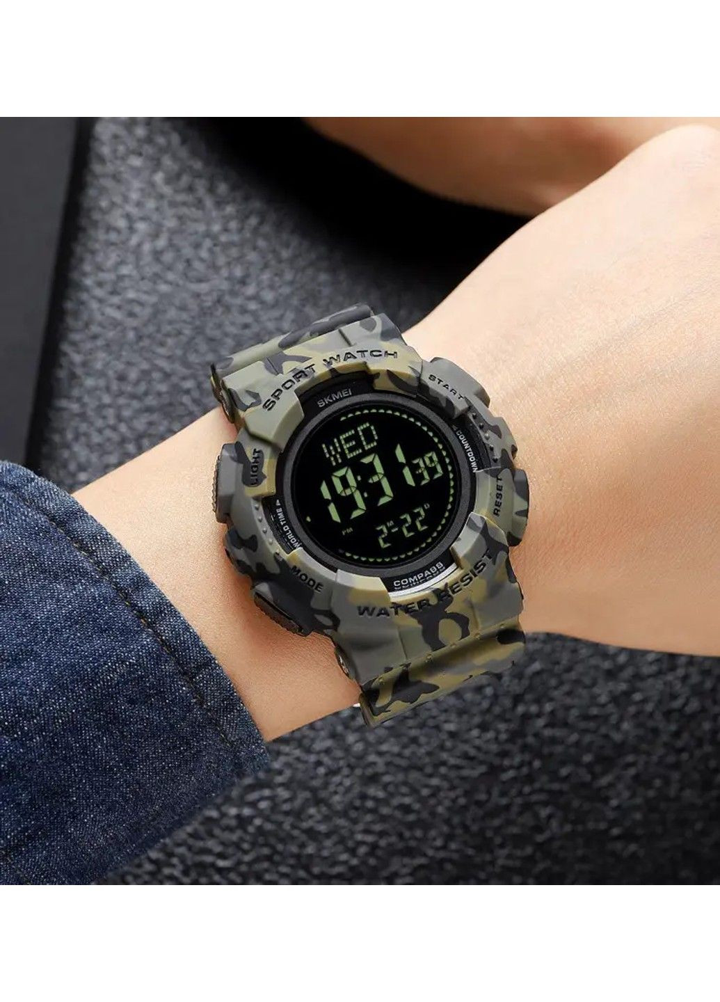 Часы мужские спортивные 2077 с компасом (Камуфляж) Skmei (314483869)