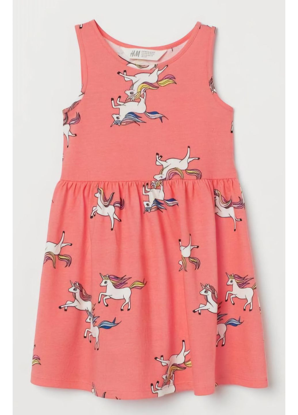 Коралова сукня б/р H&M (359557135)