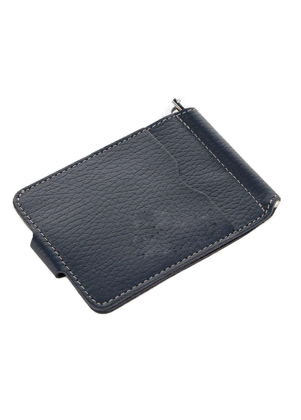 Добротний шкіряний Затискач для грошей 16142 Shvigel (317276241)