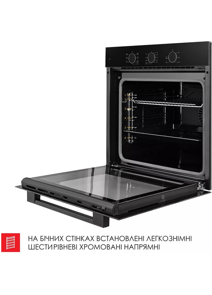 Духова шафа FPO6F70BK WEILOR (366828354)