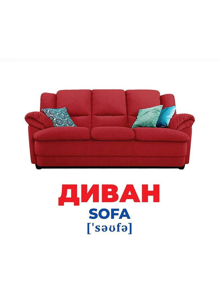 Гений из пеленок. No Brand (359375472)