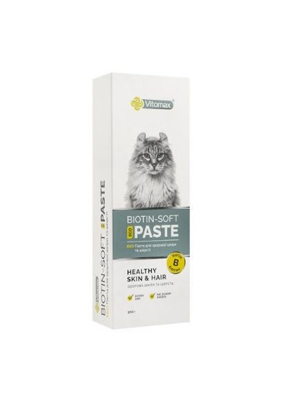 Еко паста BIOTINSOFT для здорової шкіри та вовни для котів Вітомакс 100 г Vitomax (289978609)