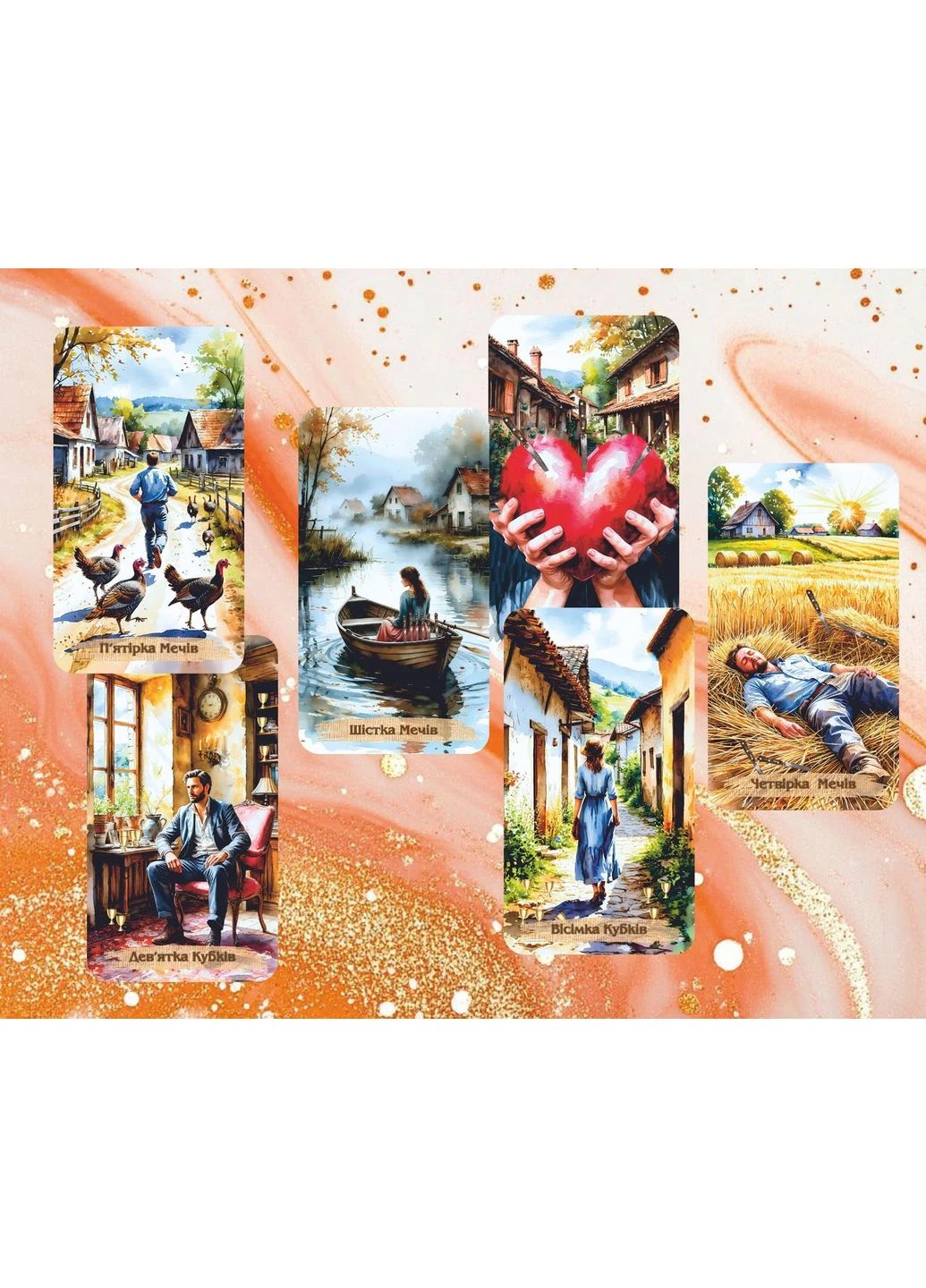 Сільське Таро – Rural Tarot (386661120)