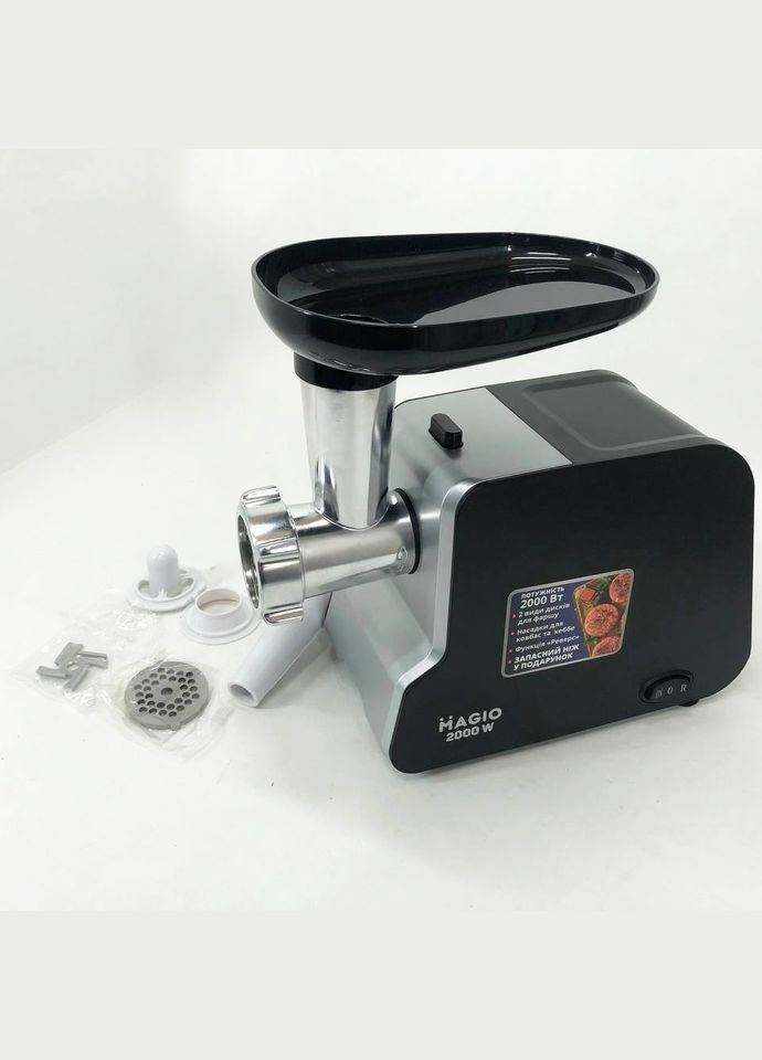 Мясорубка MG-268 N 2000 Вт мясорубка для мяса электромясорубка для шинковки электромясорубка для дома Magio (364663674)