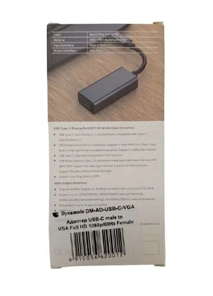 Перехідник Type-C (M) - VGA (F),, Grey, 15 см, 1080p / 60 Гц (DM-AD-USB-C-VGA) 000-DM-AD-USB-C-VGA Dynamode (395348434)