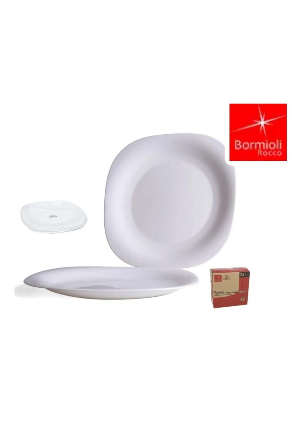 Набор десертных тарелок Parma 20 см 6 шт. (498880F27321990/6) Bormioli Rocco (316323903)