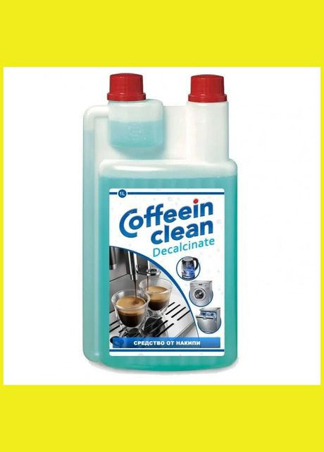 Рідина Coffeein Clean Decalcinate для декальцинації 1 л. (R-13995-VS) No Brand (303348731)