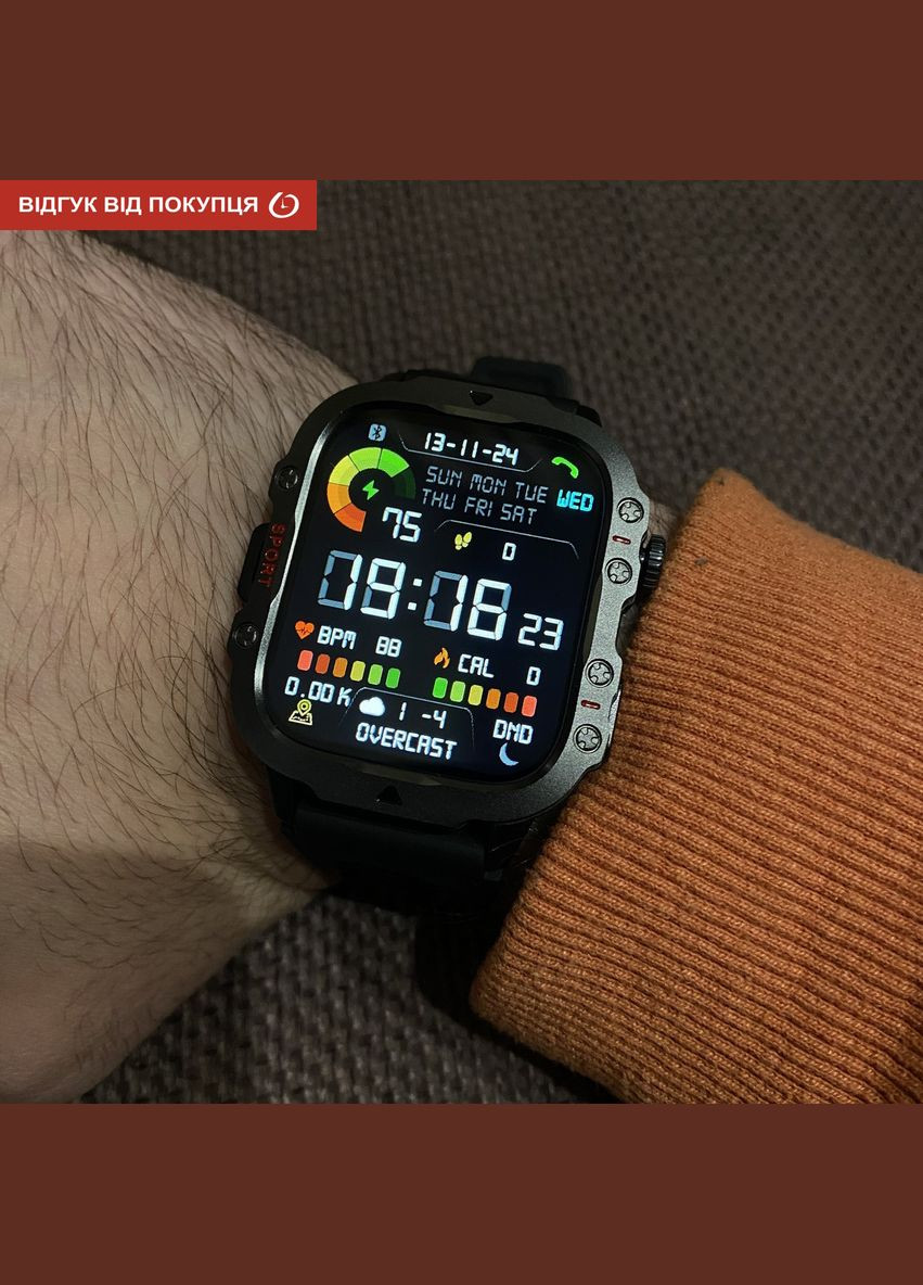 Smart Expert Nano Steel, 2 ремінці Lige (346532093)