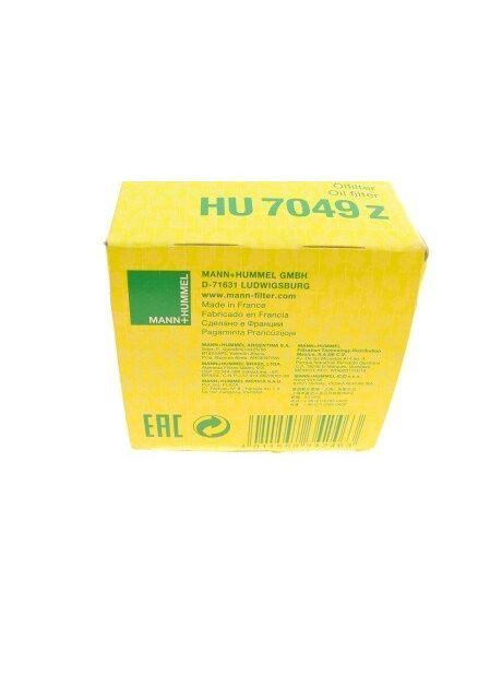 Фильтр масляный Audi A4/A5 3.0 quattro 16-/VW Touareg 3.0TSI 18 FILTER HU 7049 Z UA63 Mann Filter (345772755)
