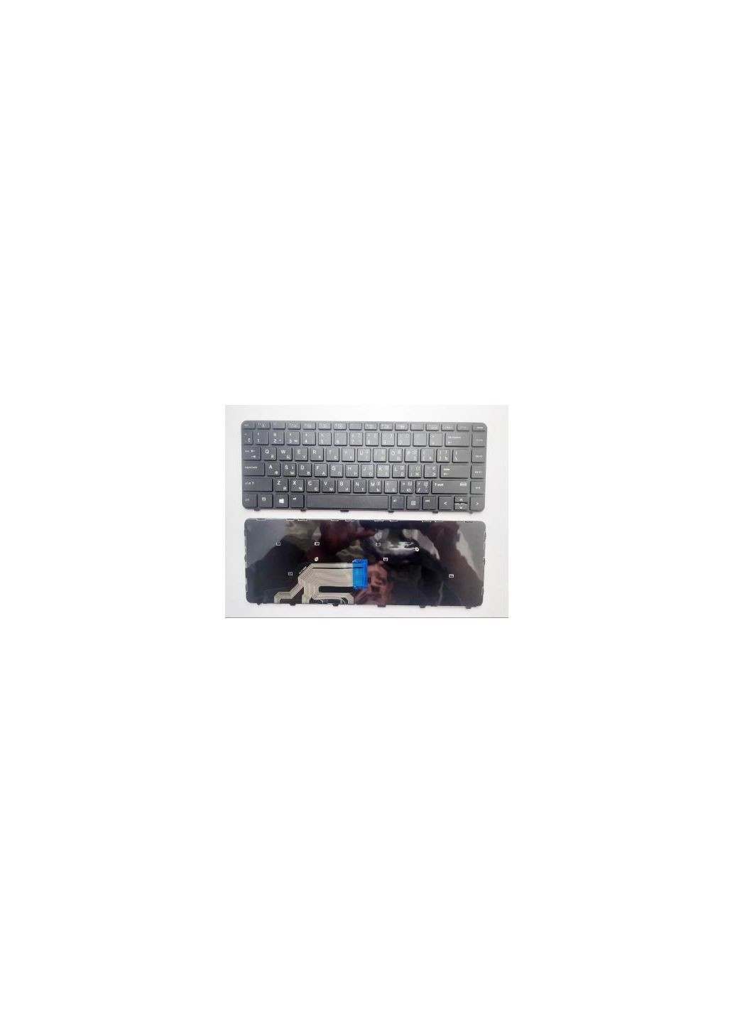 Клавиатура ноутбука (A43929) HP probook 430 g3/440 g3/445 g3 черная ru (276706736)