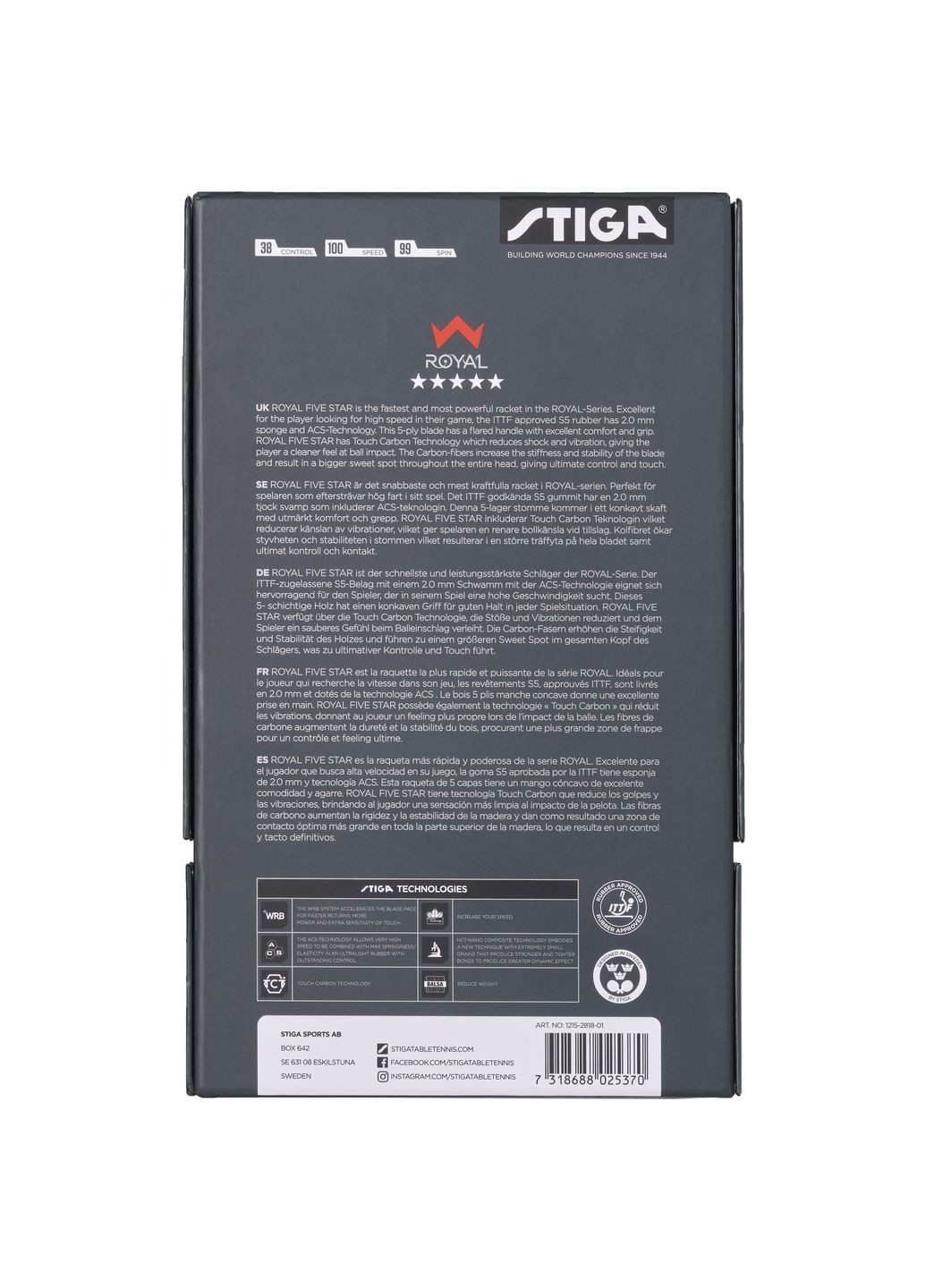 Ракетка для настільного тенісу Royal Carbon 5 Star FL (1215-2818-01) Stiga (346529085)