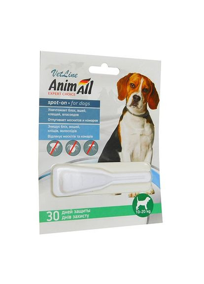 Капли против блох и клещей для собак VetLine spoton 10-20 кг 4 мл (4820150201937) AnimAll (279561352)