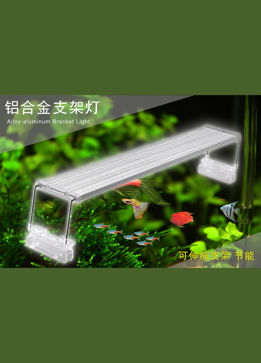 LED светильник Led60R 22 W (60-80 см) Xilong (278309500)