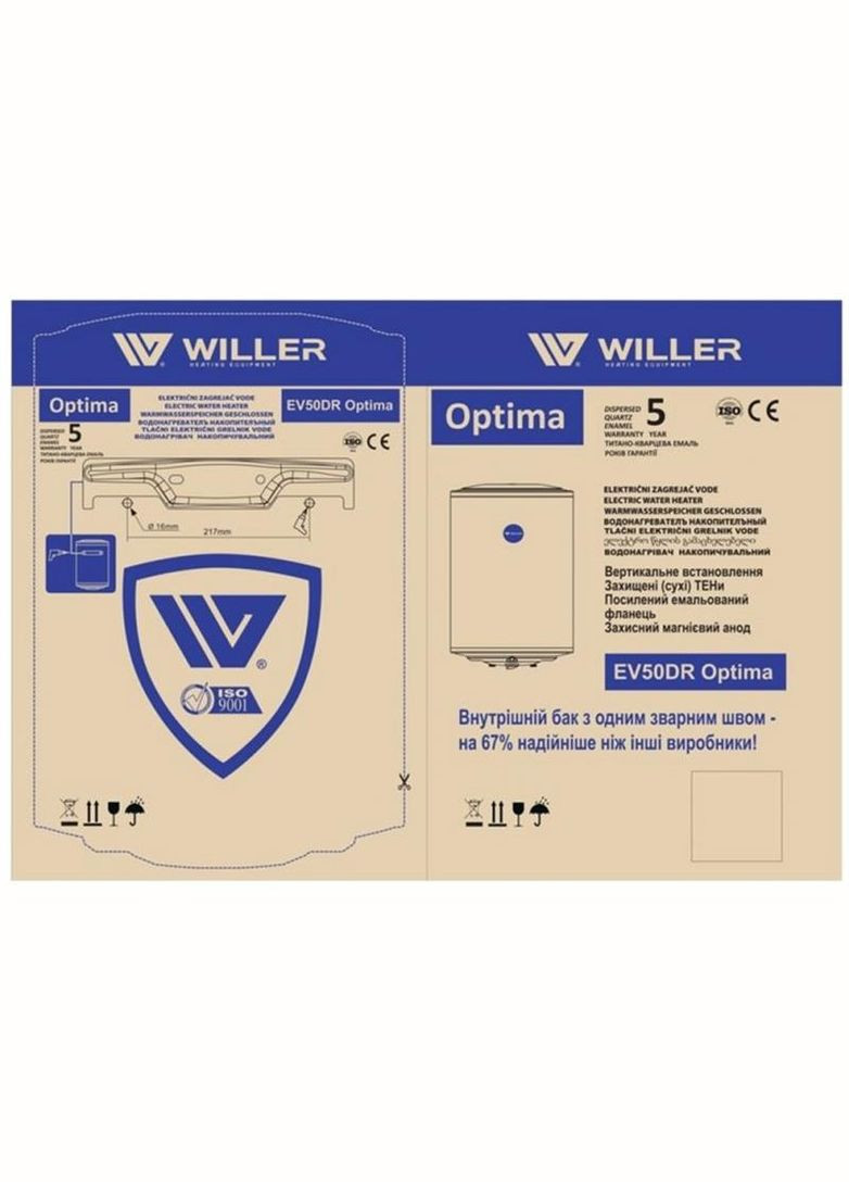 Водонагреватель EV50DR серия Optima WILLER