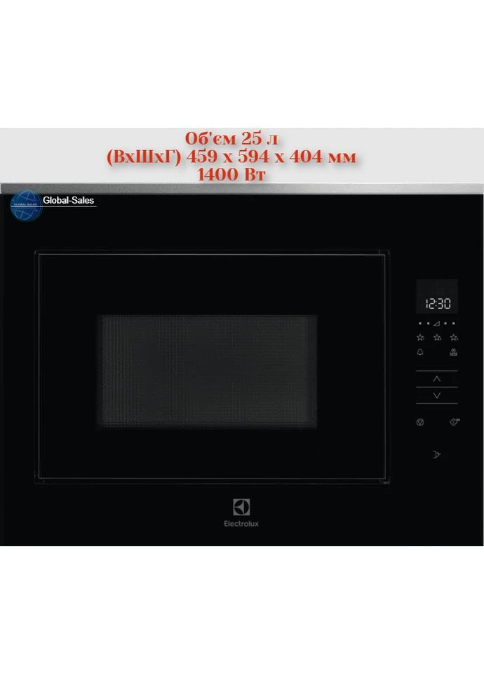 Встраиваемая микроволновая печь KMFE264TEX с грилем Electrolux