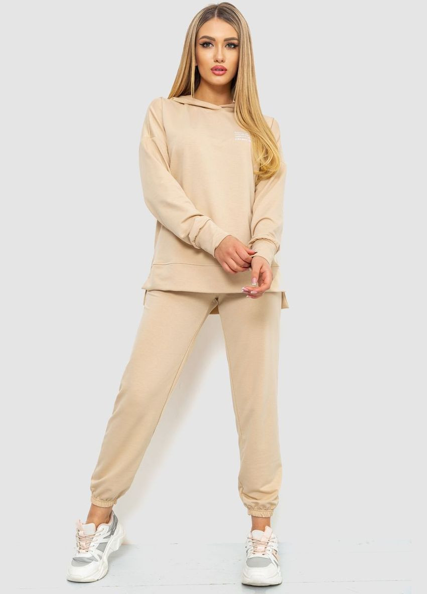 Спортивный костюм женский черный размер L (sku_241R15133) Ager (316319381)