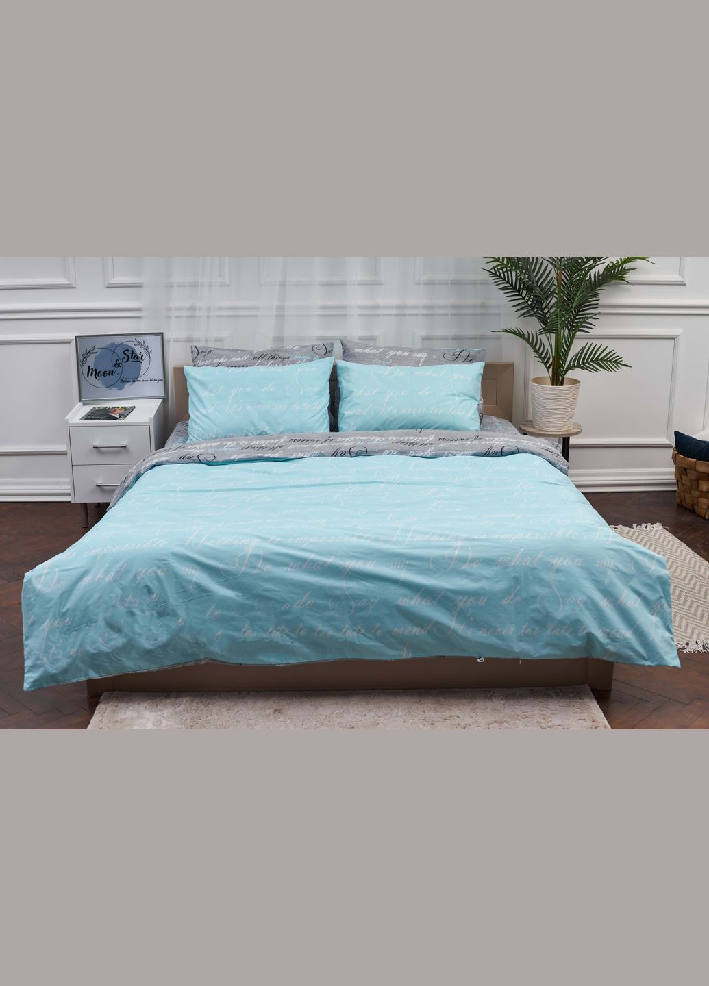 Комплект постельного белья семейный 143х210х2 наволочки 2х40х60 Бязь Gold Люкс (MS-820000720) Moon&Star Autograph Mind (285717937)