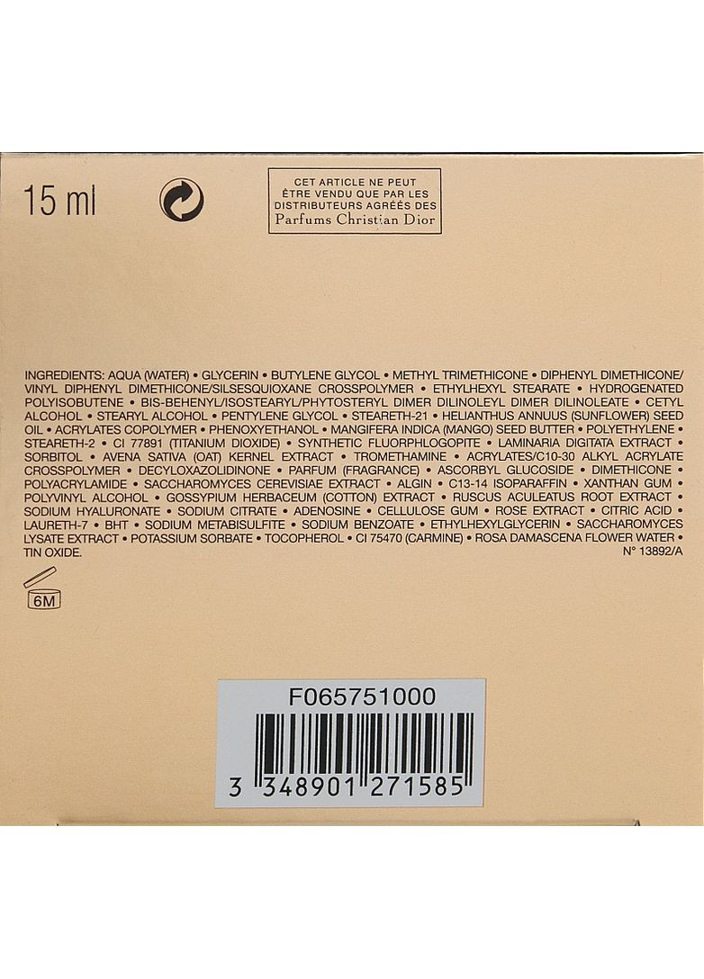 Крем для шкіри навколо очей Prestige Le Concentre Yeux 15ml (383529-65355) Dior (368619175)