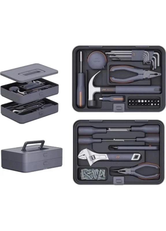 Набор инструментов JIMIHOME Hand Tools Set X2-AB (X2-AB) Xiaomi (398972538)
