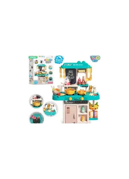 Детская игровая кухня с водой и паром, 53 предмета (Бирюзовая) Limo Toy (409213872)