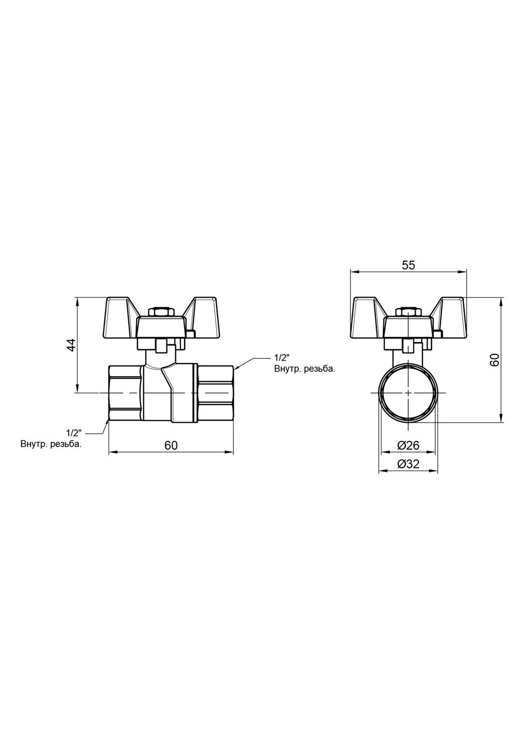 Кран кульовий Forte 1/2" ВР для газу (метелик) SF602G15 Thermo Alliance (401073294)