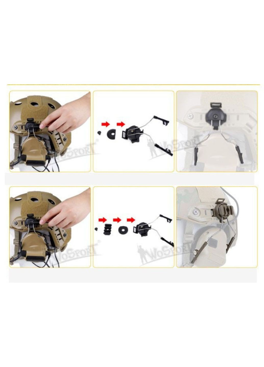 Кріплення до активних навушників на тактичний шолом. адаптер No Brand (283014204)