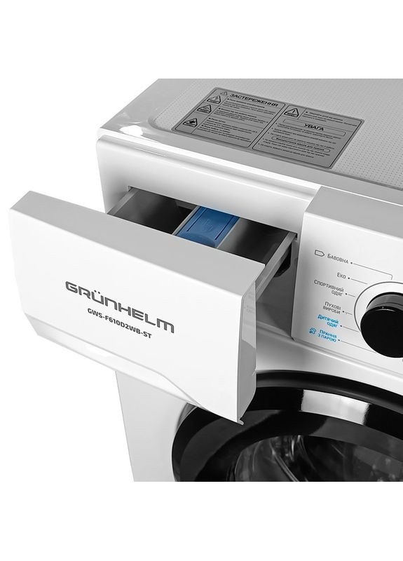 Пральна машина GWS-F610D2WB-ST Grunhelm (306527148)