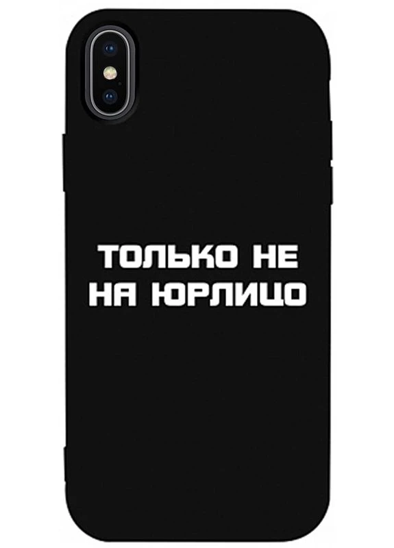 Чехол-накладка Matt TPU 2mm Print Case Apple iPhone X/XS #65 Yurlico Black Toto (301508147)