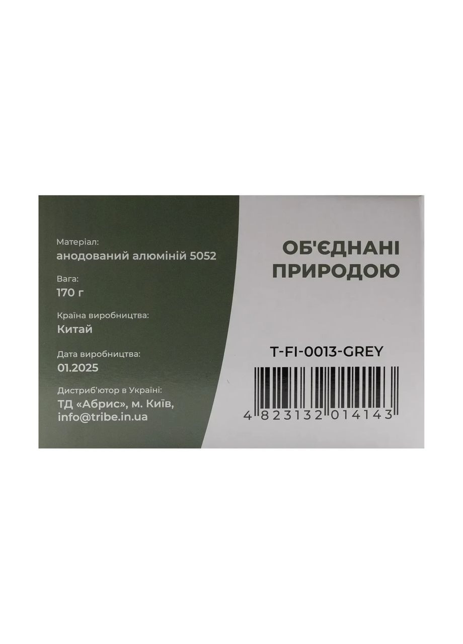 Туристический чайник Kettle Alu 1 л анодированный — легкий производный чайник для кемпинга (T-FI-0013-grey) Tribe (365820352)