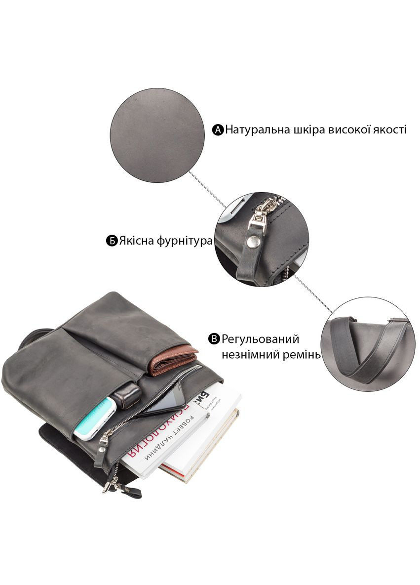 Сумка 11078 з вінтажній шкіри Чорна Shvigel (331910184)